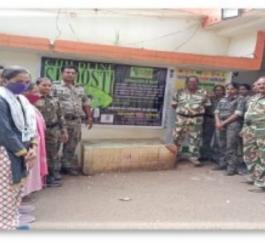 Women Self-Help Groups